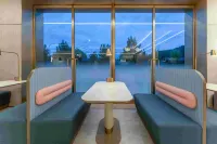 HanTing Hotel (Quzhou Kaihua Shandian Building) Hotels in Kaihua County