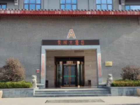 Linshu Zhucun Grand Hotel Hotel di Linshu