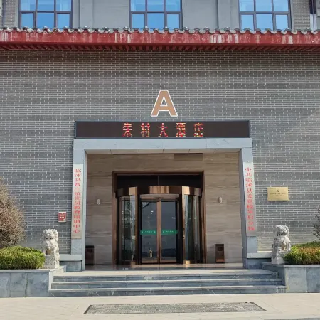 Linshu Zhucun Grand Hotel