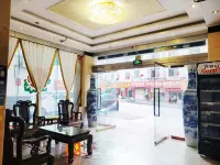 Pingxiang Furong Hotel