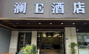 Yun Run @ Hotel (Daming Road Food Street, Sanfang Qixiang)