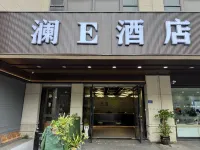 瀾E飯店（三坊七巷東街口地鐵站店） 歐冶池附近的飯店