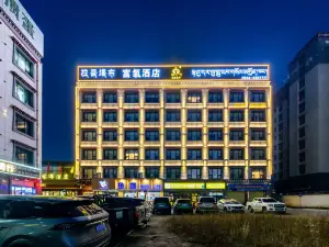 拉吾塔布丨Mountain View·山川入夢·富氧山景酒店