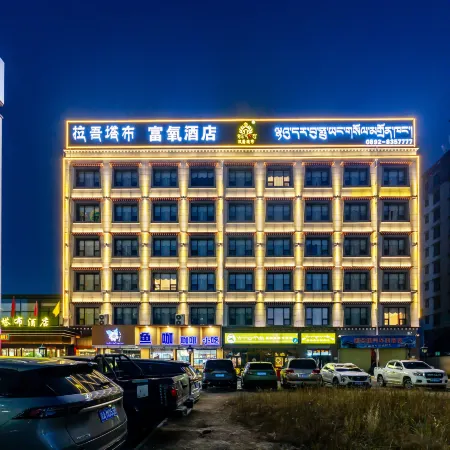 Lawu Tabu | Mountain View · Shanchuan Rumeng · Oxygen-enriched Mountain View Hotel