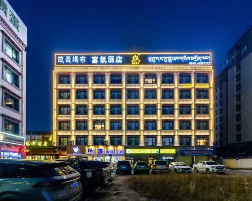 Lawu Tabu | Mountain View · Shanchuan Rumeng · Oxygen-enriched Mountain View Hotel Hotels in Shigatse