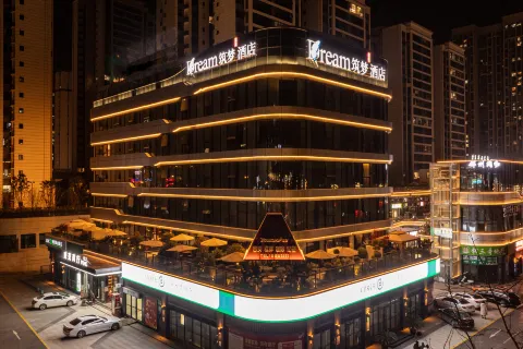 Huangteng Zhumeng Hotel