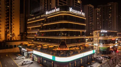 Huangteng Zhumeng Hotel Отели рядом с достопримечательностью «Станция Фунг-Цуй, округ Сайчэн»