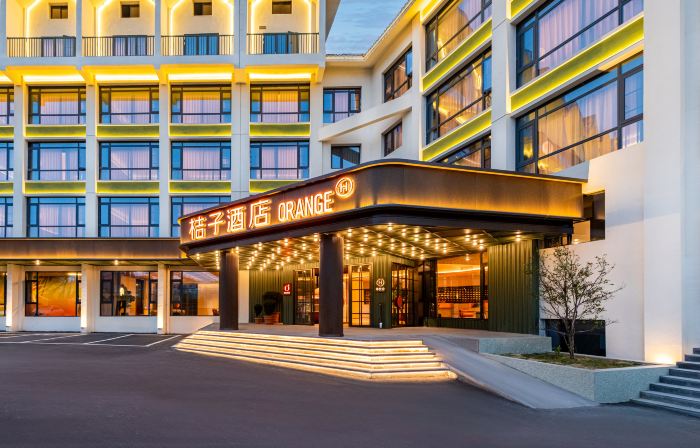 Orange Hotel (Anshun Huangguoshu Scenic Area Longgong Road Branch)