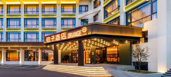 Orange Hotel (Anshun Huangguoshu Scenic Area Longgong Road Branch) Hotels in Zhenning Buyei and Miao Autonomous County
