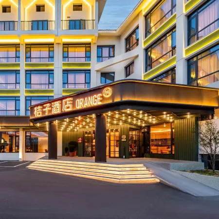 Orange Hotel (Anshun Huangguoshu Scenic Area Longgong Road Branch)