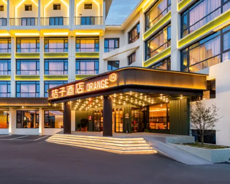 Orange Hotel (Anshun Huangguoshu Scenic Area Longgong Road Branch) Hoteles en Zhenning