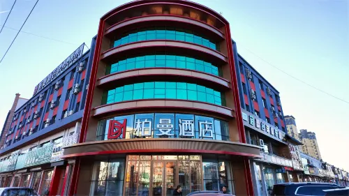 Kailu Boman Hotel Hotels in Kailu