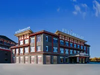 錦江之星飯店（阿克蘇老街火車站店）