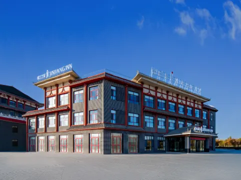 Jinjiang Inn (Aksu Old Street Night Market Railway Station Branch)