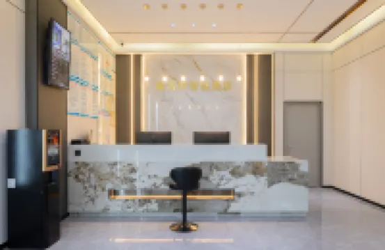 Xihai'an Smart Hotel (Huaya Happy City Store, Wanning High-speed Railway East Station)