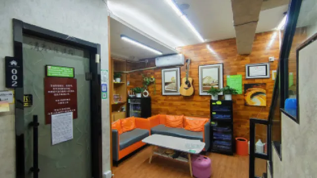 Menghui Si Road Hostel (Xiguan Dazhongxiang) Hoteles en 