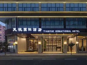 TIANYUE INTERNATIONAL HOTEL
