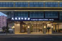 TIANYUE INTERNATIONAL HOTEL Hotels in Zhaotong