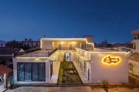 Nihao Homestay Отели рядом с достопримечательностью «Denglou Cape»