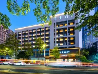 JI Hotel (Gangchang Road Branch Zhuhai Station) Отели в г. Чжухай