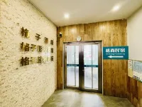 Lattice Film Hotel