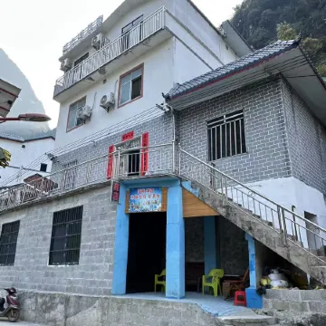 Huzhonghu Homestay (Haokunhu Scenic Area)