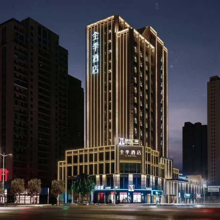Quanji Hotel (Houxiu Plaza, Dongting Lakeside)