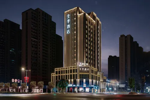 Quanji Hotel (Houxiu Plaza, Dongting Lakeside) Hotels in Yueyang County