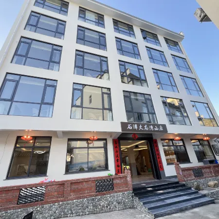 Shitan Dalongwan Hotel Отели в г. Шэсянь