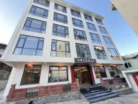 Shitan Dalongwan Hotel Hotels near Poshancun