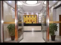 Quanyou Hotel Hotels in Yizhang