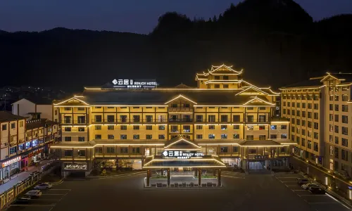 Zhangjiajie National Forest Park Renjoy Hotel