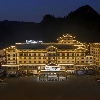 Zhangjiajie National Forest Park Renjoy Hotel Hotels near BETTER HEALTHY TIME