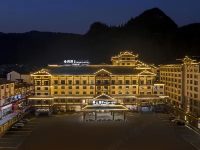 Zhangjiajie National Forest Park Renjoy Hotel