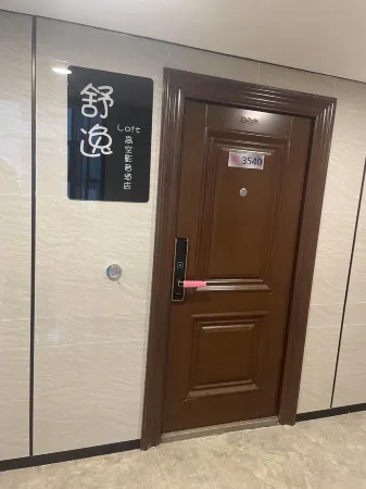 Shuyi LOFT High-altitude Audio-visual Hotel (Sijiaying Subway Station) Отели рядом с достопримечательностью «Yunnan Vocational College of Mechanical and Electrical Technology»