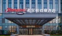 Hampton By Hilton Kunshan North Hotel di Kunshan