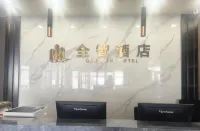 QUAN ZHI HOTEL Hotels in Dai County