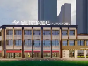 TAIYUAN  HU  PAN  HOTEL