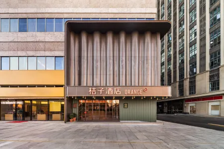 Orange Hotel (Quanzhou Zhongjun World City Anji South Road Branch)