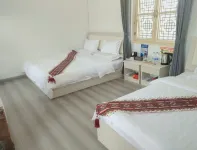 Ruguoyujian Homestay
