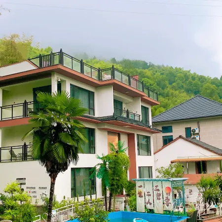 Tonglu Township Tiankezhi Homestay (OMG Branch)