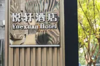 Yuexuan Hotel (Chongqing Jiefangbei Hongya Cave Branch) Hôtels à : 