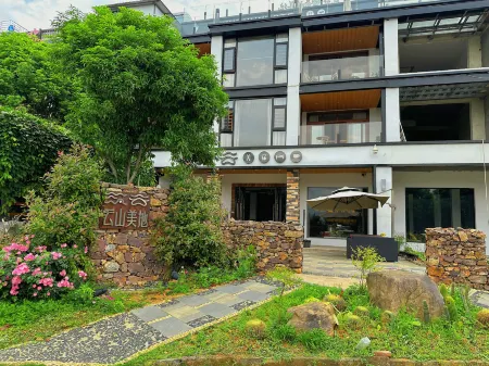 Zhuyun Yunshan Meidi Guesthouse Отели рядом с достопримечательностью «Dongjiang Lake Phoenix Island Scenic Area»
