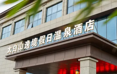 Taibaishan Yijing Holiday Hot Spring Hotel