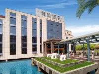 Lavande Hotel Nanjing Lukou International Airport Chenhong Branch Hotels near Lukou Intl. Airport