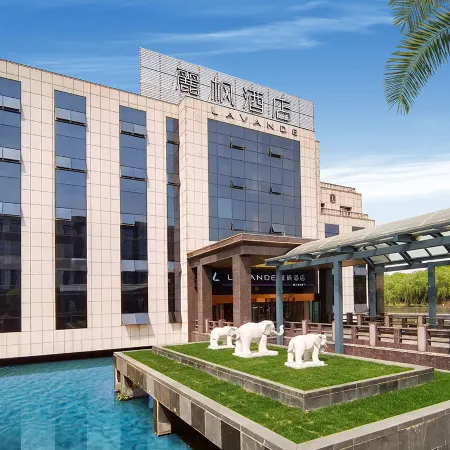 Lavande Hotel Nanjing Lukou International Airport Chenhong Branch Отели рядом с Аэропорт Нанкин