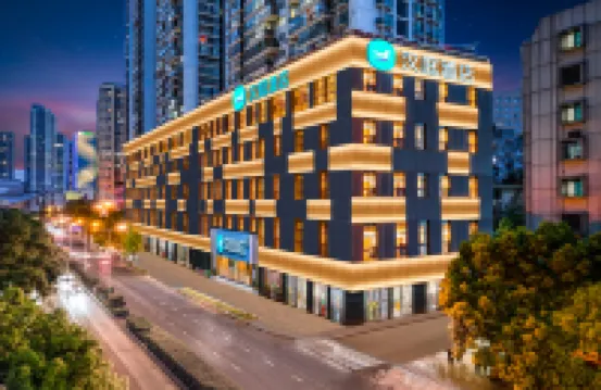 漢庭酒店（貴陽甲秀樓青雲市集店） 鄰近甲秀樓的酒店