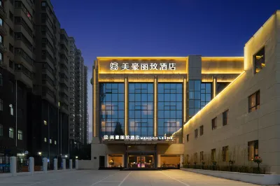 Mehood Lestle Hotel Xi'an Kaiyuanmen Metro Station Các khách sạn gần Chengxi Passenger Transport Terminal