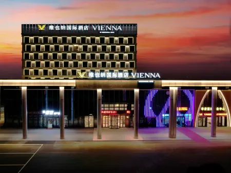 Vienna International Hotel ( Nanchang Jinxian South Station Convention and Exhibition Center Branch) Отели в г. Цзиньсянь
