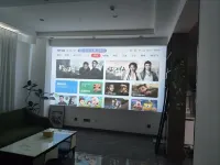 Guyuan Yayu Apartment 구위안 호텔